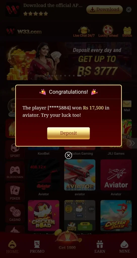 W33